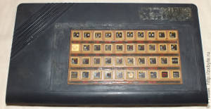 Компьютер &laquo;Квант&raquo;, выбранный для бесчеловечных опытов