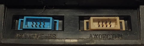 Разъёмы компьютера &laquo;Квант&raquo;