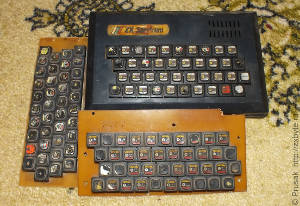 Клавиатуры для &laquo;Ленинграда&raquo;