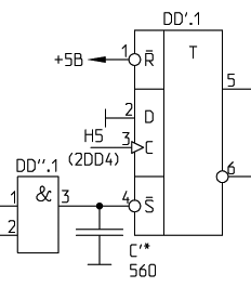 Задержка импульса