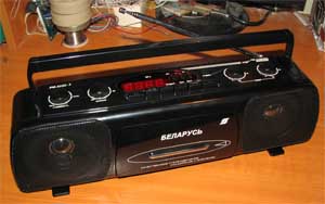 Магнитола &Prime;Беларусь РМ-223С-1&Prime;