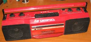 Типичный представитель семейства магнитофонов &Prime;Беларусь&Prime;