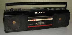 Экспортный вариант &Prime;Беларусь М-310С&Prime;, вид спереди