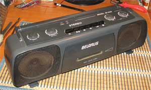 Беларусь М-322С, вид спереди