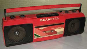 Беларусь М-410С, вид спереди