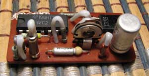 Регулятор частоты вращения двигателя