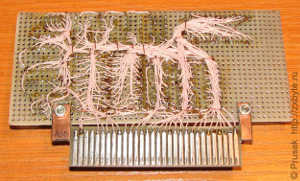 Модуль ОЗУ и ПЗУ