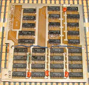 Плата расширения памяти для компьютера МК-88