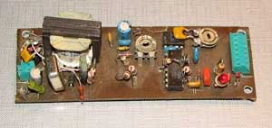 Самодельный CDOS модем для ZX-Spectrum, точнее его аналоговая часть. К нему ещё была плата портов, но она, увы, не сохранилась.