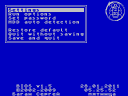 Экран программы &laquo;BIOS&raquo;