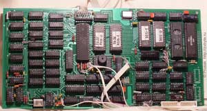 Собранная плата компьютера &laquo;Pentagon-48.