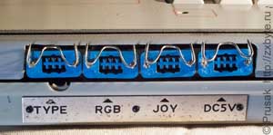 Разъёмы на задней панели компьютера &laquo;Пик&raquo;