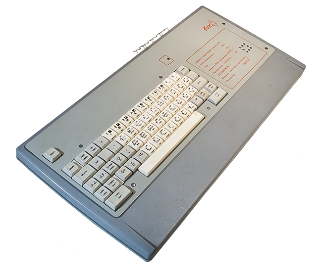 Компьютер &laquo;Пик&raquo;