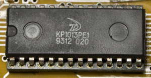 ПЗУ КР1013РЕ1-020