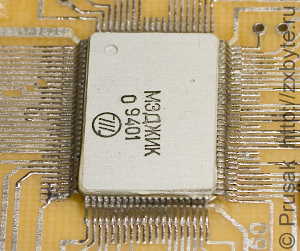 БМК &laquo;МЭДЖИК&raquo;