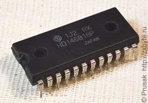 Аналог MC146818