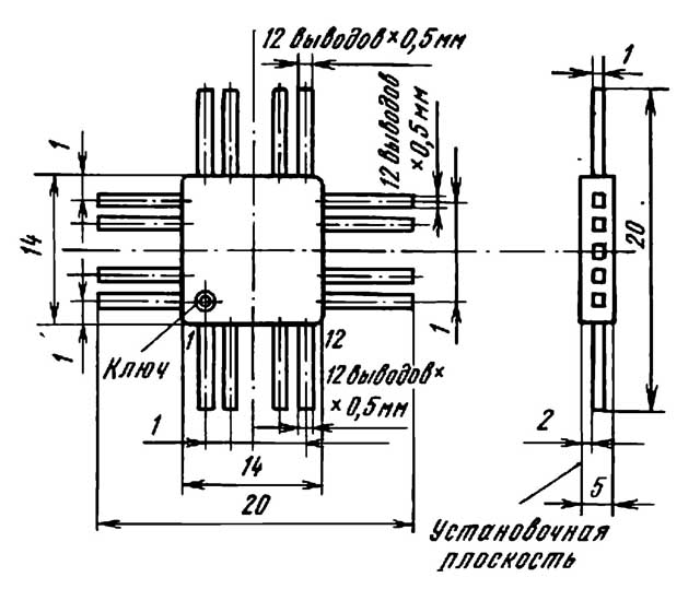Корпус микросхемы КА512ВИ1