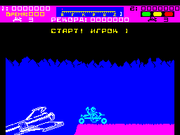 Заставка игры Luna (Авария на Луне)