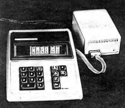 Авторский вариант ЮТ-88 минимальной конфигурации (из журнала &laquo;ЮТ Для умелых рук №2/1989&raquo;)