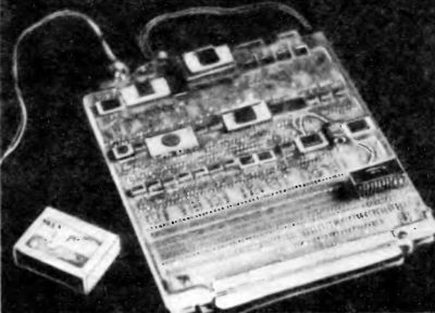 Авторский вариант видеоконтроллера (из журнала &laquo;ЮТ Для умелых рук&raquo; №4/1989)