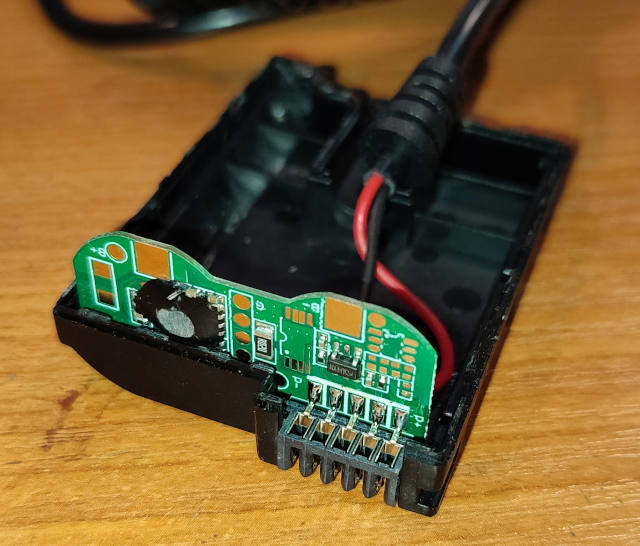 Контроллер аккумулятора из EP-5B